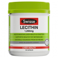 Swisse 大豆卵磷脂胶囊 1200mg 150粒 Swisse Lecithin 150c