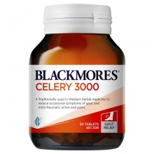 BLACKMORES 西芹籽痛风灵 3000mg 50粒 Celery 3000 50c