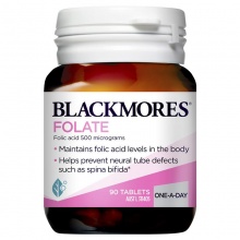 叶酸片 BLACKMORES FOLATE 500mg 90t