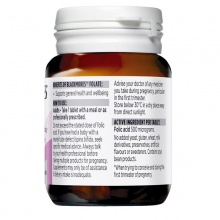 叶酸片 BLACKMORES FOLATE 500mg 90t