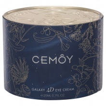 Cemoy GALAXY 4D 反重力飞碟眼霜 20ml
