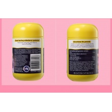 Nature s way Kids Cold & flue 60感冒软糖