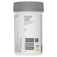 Swisse  晚安胶原蛋白肽粉 120g