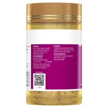 Healthy care 葡萄籽 1200mg300粒  Healthy Care Grape Seed 300c