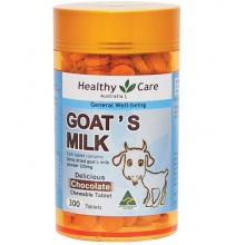 Healthy care 羊奶咀嚼片 巧克力味 300粒 Healthy Care Goat Milk Chocolate Flavour 300c