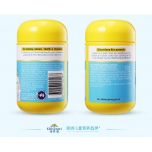 Natures way 佳思敏钙维生素D软糖60粒