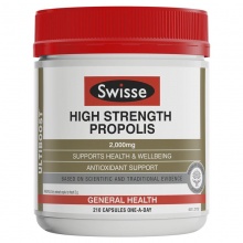 【23年7月】Swisse 高浓度蜂胶胶囊 2000mg Ultiboost High Strength Propolis 210c