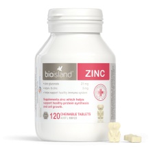 Bio island 婴幼儿补锌咀嚼片120片  Zinc 120 Chewable Tablets