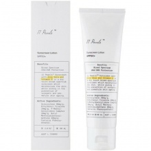 Unichi防晒十一珠 11 Pearls Sunscreen Lotion SPF50+ 60ml