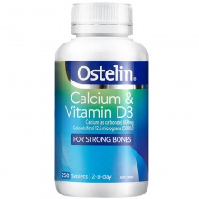 Ostelin  钙+维D3 250片 Calcium & Vitamin D3 250 Tablets