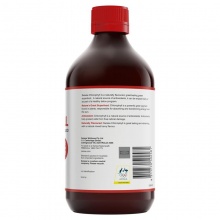 SW叶绿素液梅子口味 Swisse Chlorophyll 500ml