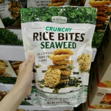 Crunchy rice bites seaweed 海苔米饼255g