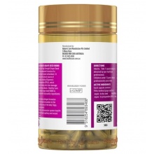 Healthy care 加强版葡萄籽200粒  Grape Seed 58000 200 Capsules 5800mg