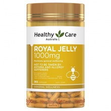 Healthy care 蜂皇浆蜂王浆胶囊 300粒 Healthy Care Royal Jelly 1000mg 365c