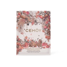 CEMOY 石榴活力焕肤面膜 5片 POMEGRANATE ENERGETIC VITALITY FACE MASK