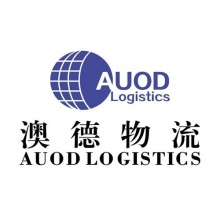 【澳德店内】六罐蓝胖子运费$33.5