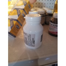 【23年5月】Bio island 婴幼儿鳕鱼肝油 90粒 cod liver fish oil for kids 90 capsures