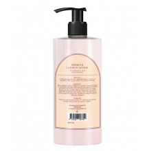 KISSPASSION Hyaluronic Acid Rose Lanolin Body Lotion - Moisturising 玻尿酸玫瑰身体乳保湿绵羊油 500ml