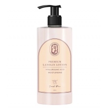 KISSPASSION Hyaluronic Acid Rose Lanolin Body Lotion - Moisturising 玻尿酸玫瑰身体乳保湿绵羊油 500ml