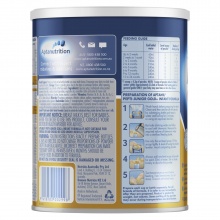 Aptamil pepti-junior 乳糖半水解奶粉