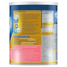 Aptamil pepti-junior 乳糖半水解奶粉